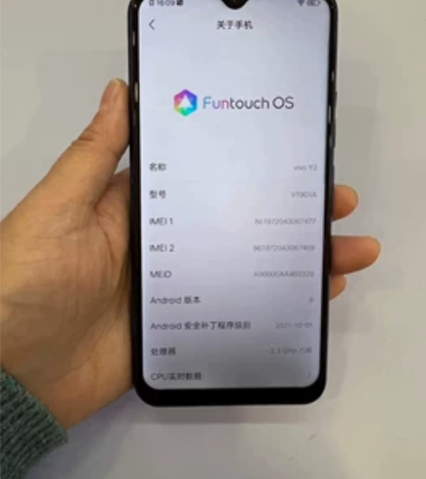 vivoY3 4+128g,皮毛95新,...