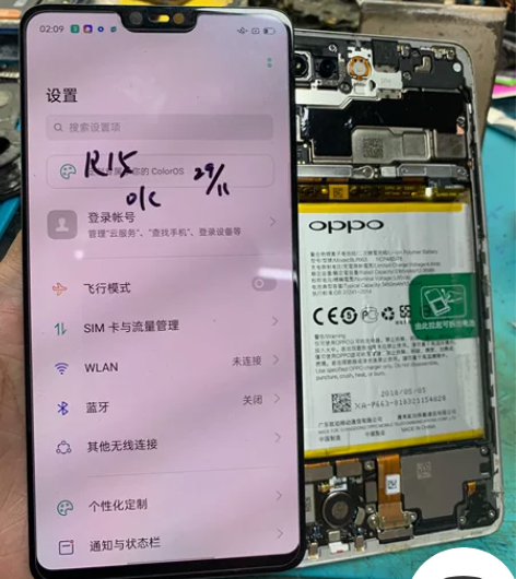 oppo R15原装屏 不老化 试好签收不...