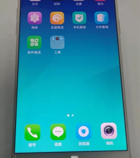 OPPO R9s Plus手机,6+64g...