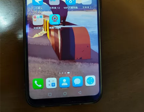 荣耀play 6+128g全网通手机， 外...