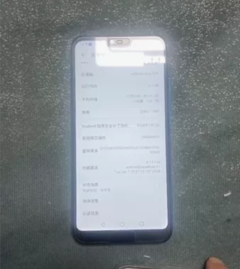 荣耀10指纹解锁面容都好使便宜处理了 感兴...