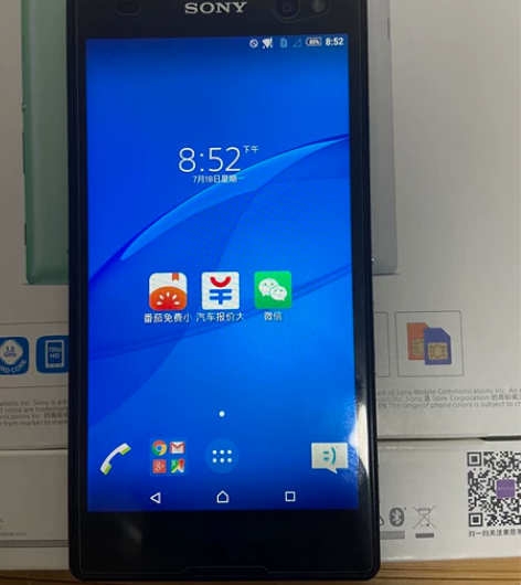 sony c3手机，已刷新加坡版本谷歌套件...