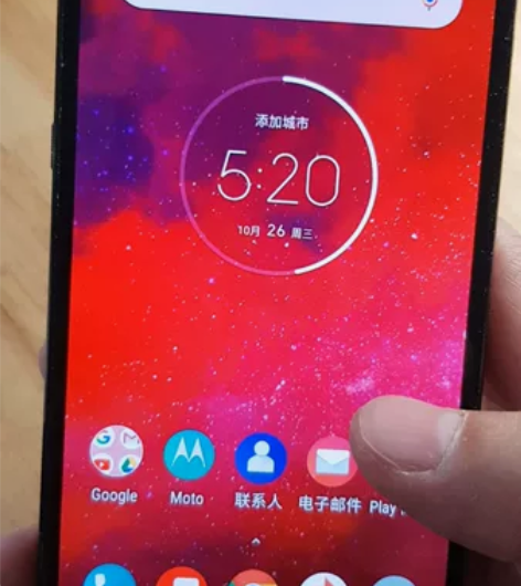 摩托罗拉z3  美版单卡全网通4g，只有单...