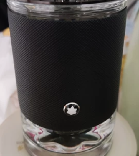 Montblanc/万宝龙 探寻旅者香水6...