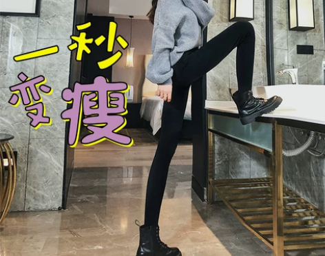 打底裤女外穿黑色牛仔裤女小脚裤2022新款...