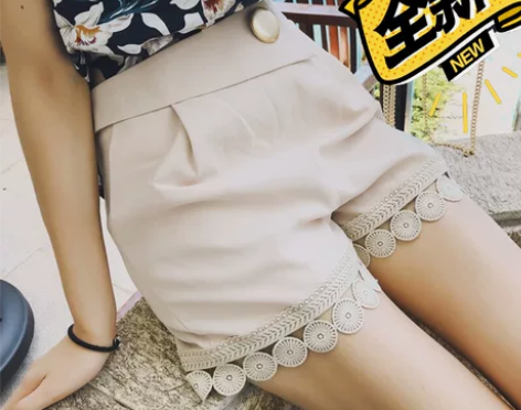 谜秀休闲裤女夏装新款韩版修身时尚阔腿裤蕾丝...