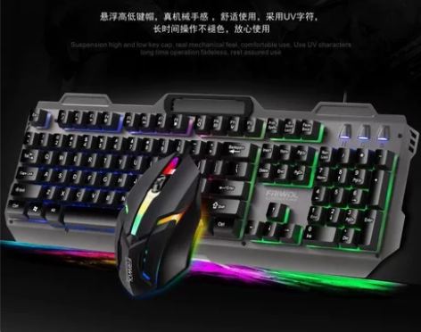 有线键盘鼠标套装USB台式电脑笔记本家用办...