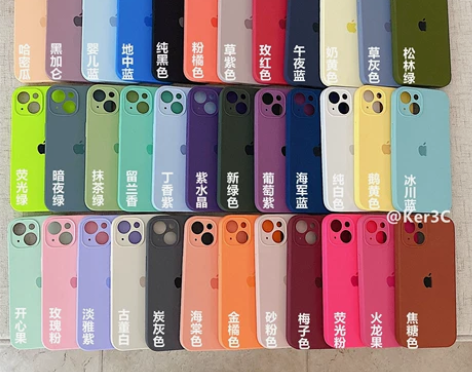 苹果13手机壳摄像头全包iPhone13p...