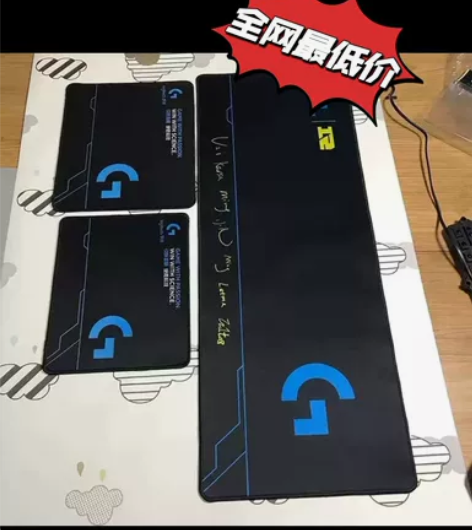 罗技鼠标垫大号RNG签名鼠标垫.加厚加大锁...