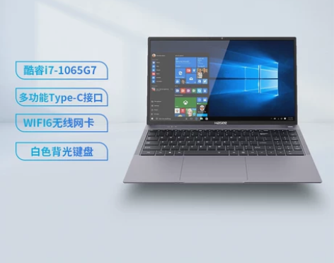 神舟(HASEE)优雅X5-2021S7 ...