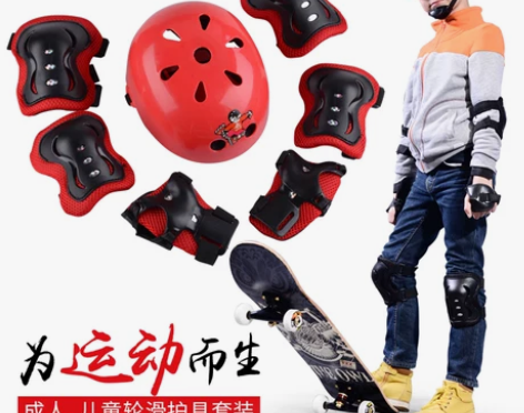 儿童初学者滑板保护防护套装滑板车6一12岁...