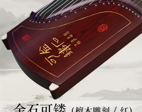 仙声古筝 初学者教学专业演奏入门扬州古筝琴...