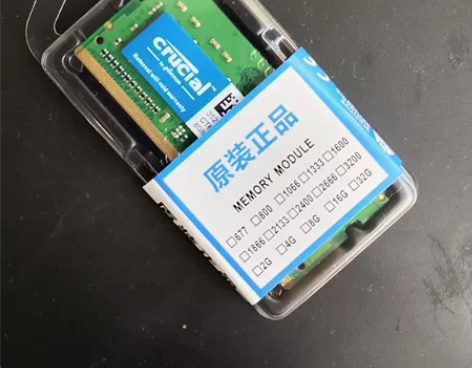 英睿达8G DDR4 2400 2666 ...