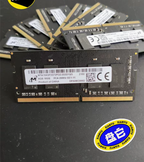 镁光DDR4 16G 8G 2400 26...