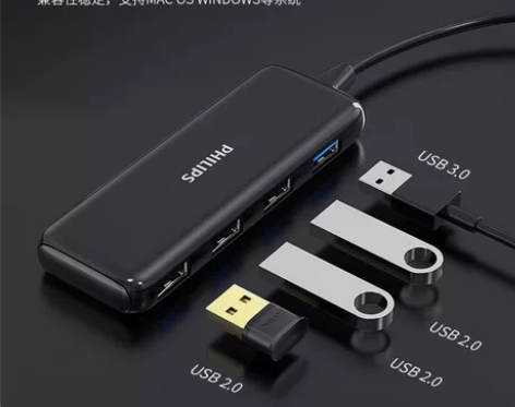 飞利浦usb3.0扩展器笔记本电脑高速转换...
