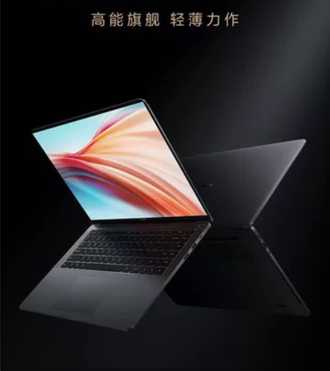 小米电脑 Pro x15 2021款全新未...