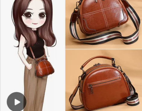 牛皮女包百搭真皮小包包女2021新款时尚复...