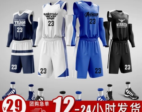 篮球服套装男定制球衣夏背心儿童运动比赛训练...