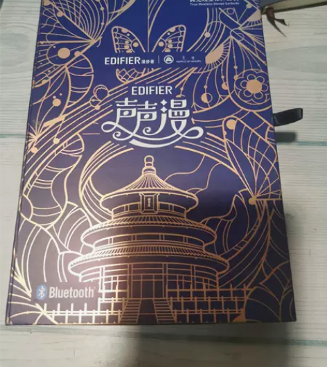 漫步者声声漫T-Pods蓝牙耳机真无线半入...