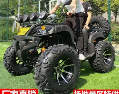 越野摩托车 汽油大小公牛沙滩车四轮山地电动...