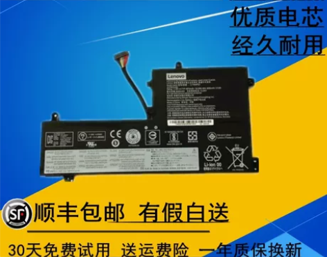 原装联想拯救者Y7000 Y7000P Y...