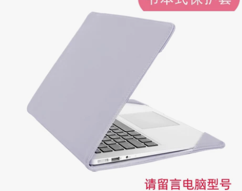 适用红米pro14保护套小米RedmiBo...