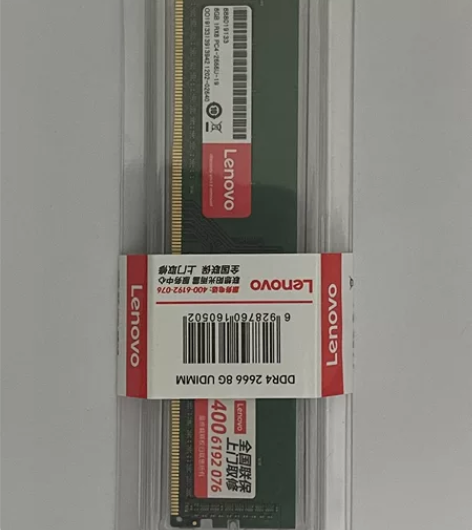 联想台式机内存 （全新未开封）8GB DD...