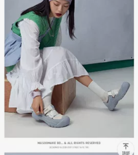 玛速主义 魔术贴老爹丑萌鞋女秋大头鞋ins...