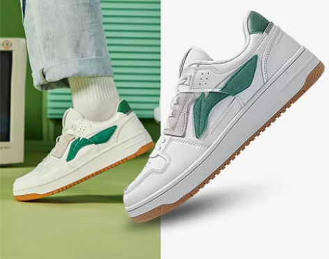 【天猫双12】李宁板鞋女鞋男鞋男士鞋子小白...