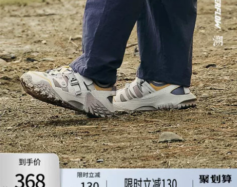 李宁CF溯林川V2休闲鞋2022新款男回弹...