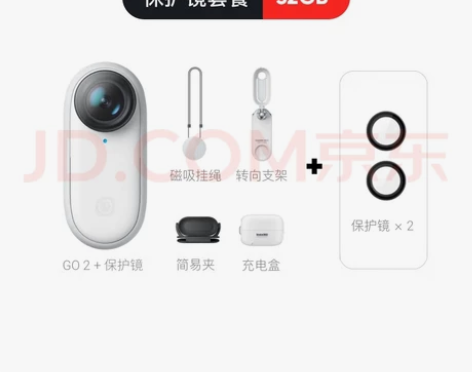 运动相机萤石360Go2 京东购入，99....