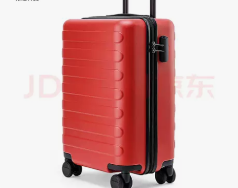90分拉杆箱18英寸 商旅两用旅行箱男女 ...