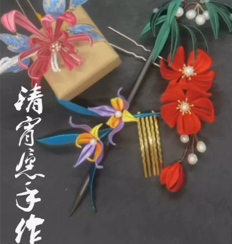 【现货】白菜缠花福袋（二）旗袍汉服配饰发簪...