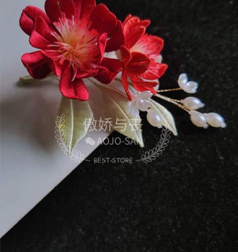 买一送一 缠花小花现货现货运费10以下包邮...