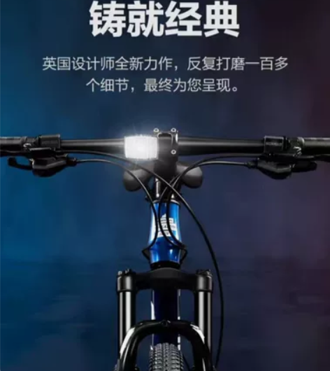 菲利普山地车自行车变速成人双碟刹车越野男女...