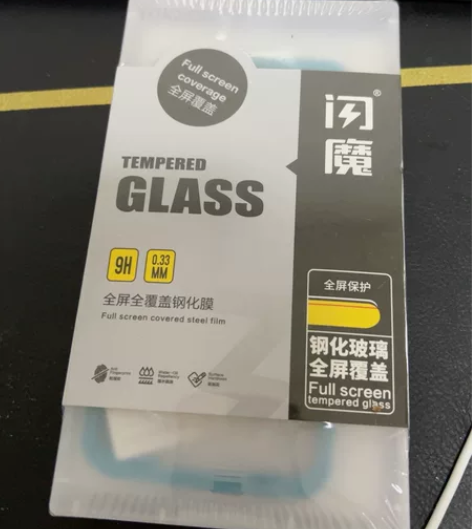 闪魔 x/xs/11pro手机钢化膜护眼绿...