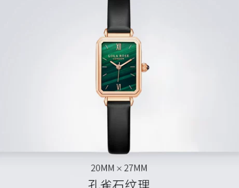 【官方】Lola Rose小绿表 简约时尚...