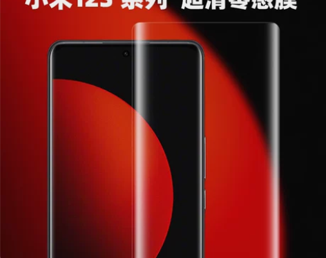 大米评测 小米12S/12Pro/11P