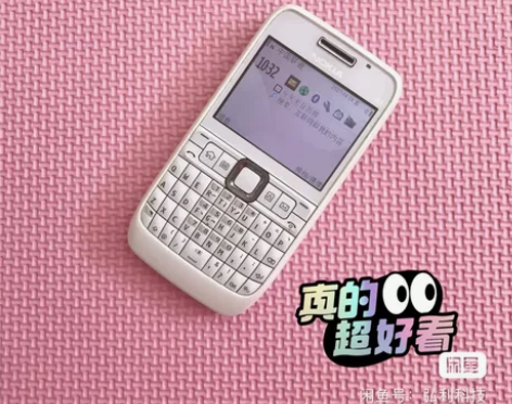 NOKIA/诺基亚E63经典键盘学生戒网瘾...
