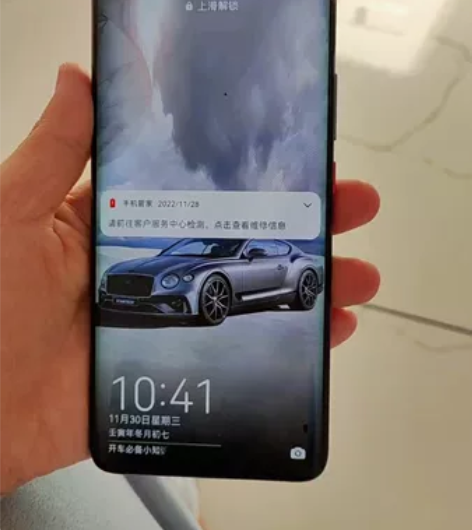 华为mate20pro曲面屏    8+1...