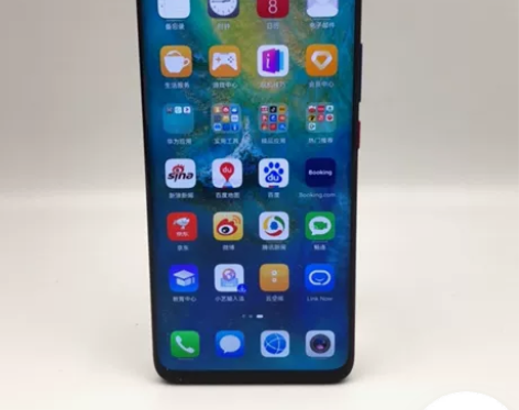 ?9成新【麒麟芯片】Huawei/华为 华...