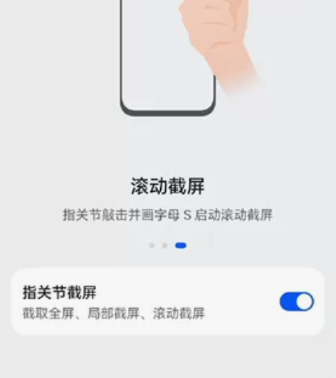 华为Mate50收一台，注意看是收 收 收...