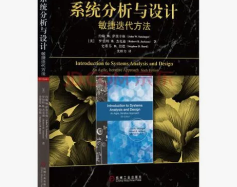 全新正品书25每本，出售计算机科学丛书两本...