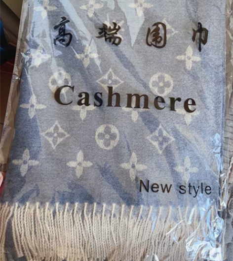 老花围巾流苏款 男女通用中性款 秋冬必备保...