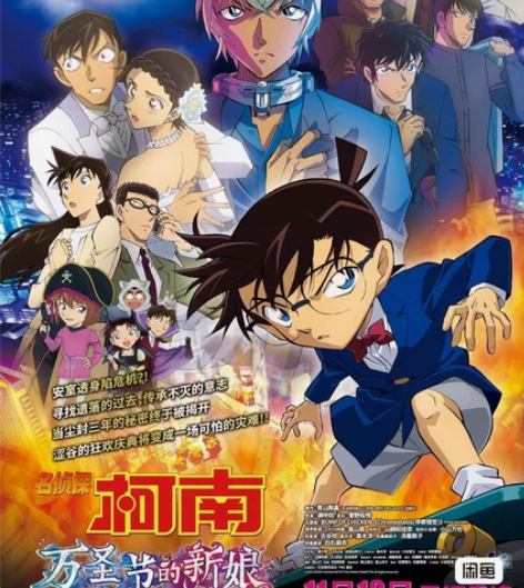 全国电影票特惠代下 代买全国电影票 代买全...