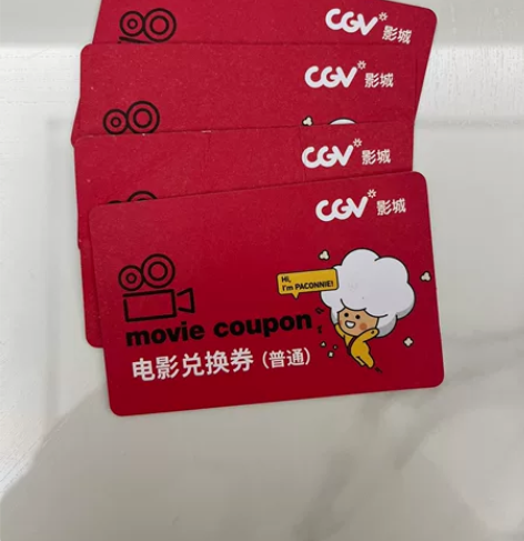 CGV影院电影票，4张120元，单张35元...