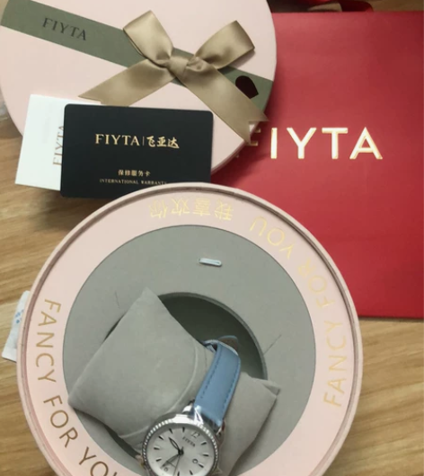 七夕节礼物 飞亚达手表圣诞礼物防水自动机械...