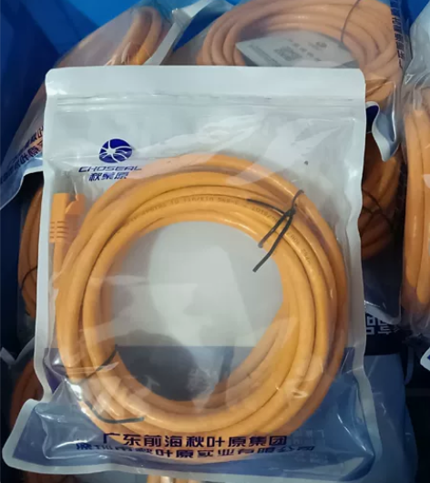 秋叶原六类双屏蔽网线 纯铜芯 全新未使用 ...