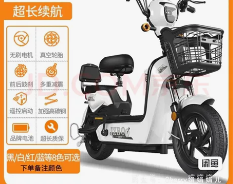 加州豹新款国标电动车小型3c电动自行车48...