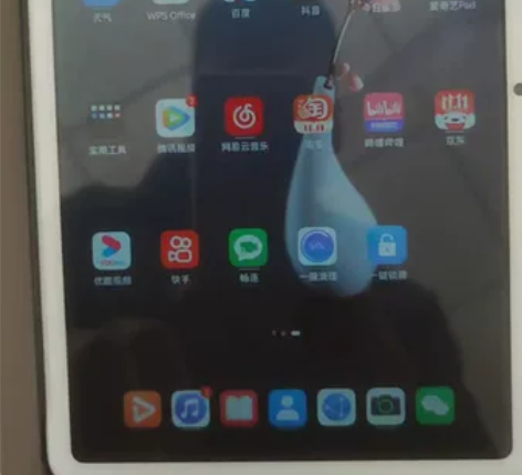 出个人平板，华为mate pad，今天上半...